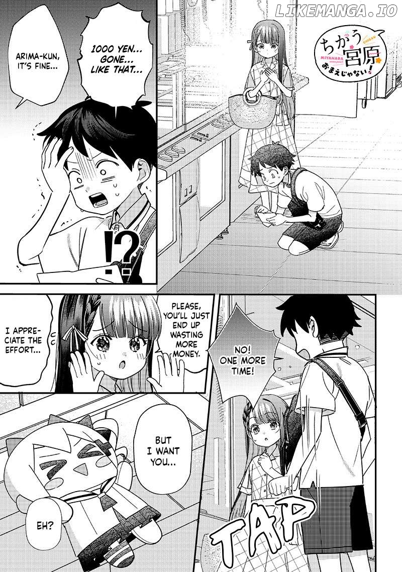 Chigau, Miyahara Omae janai! Chapter 35 - page 7