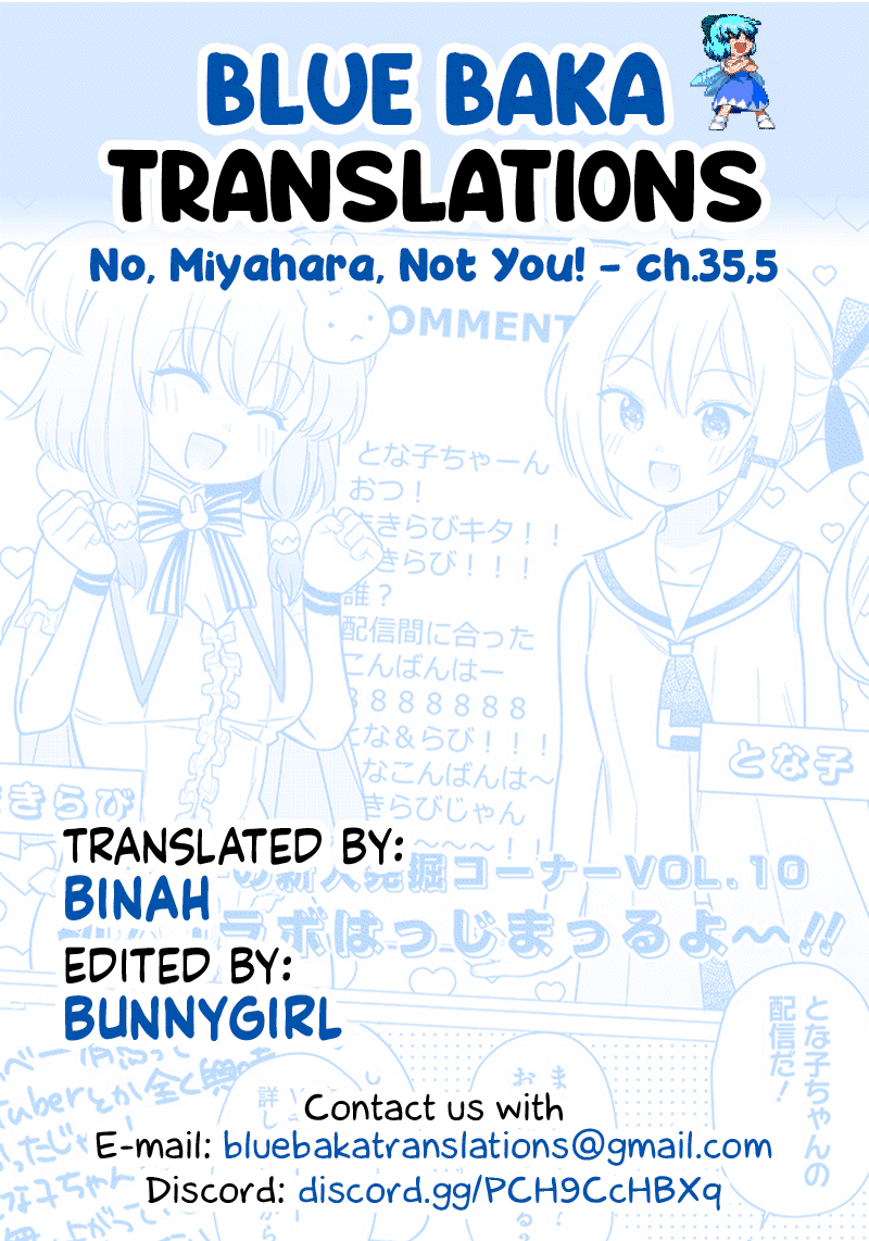 Chigau, Miyahara Omae janai! Chapter 35.5 - page 2