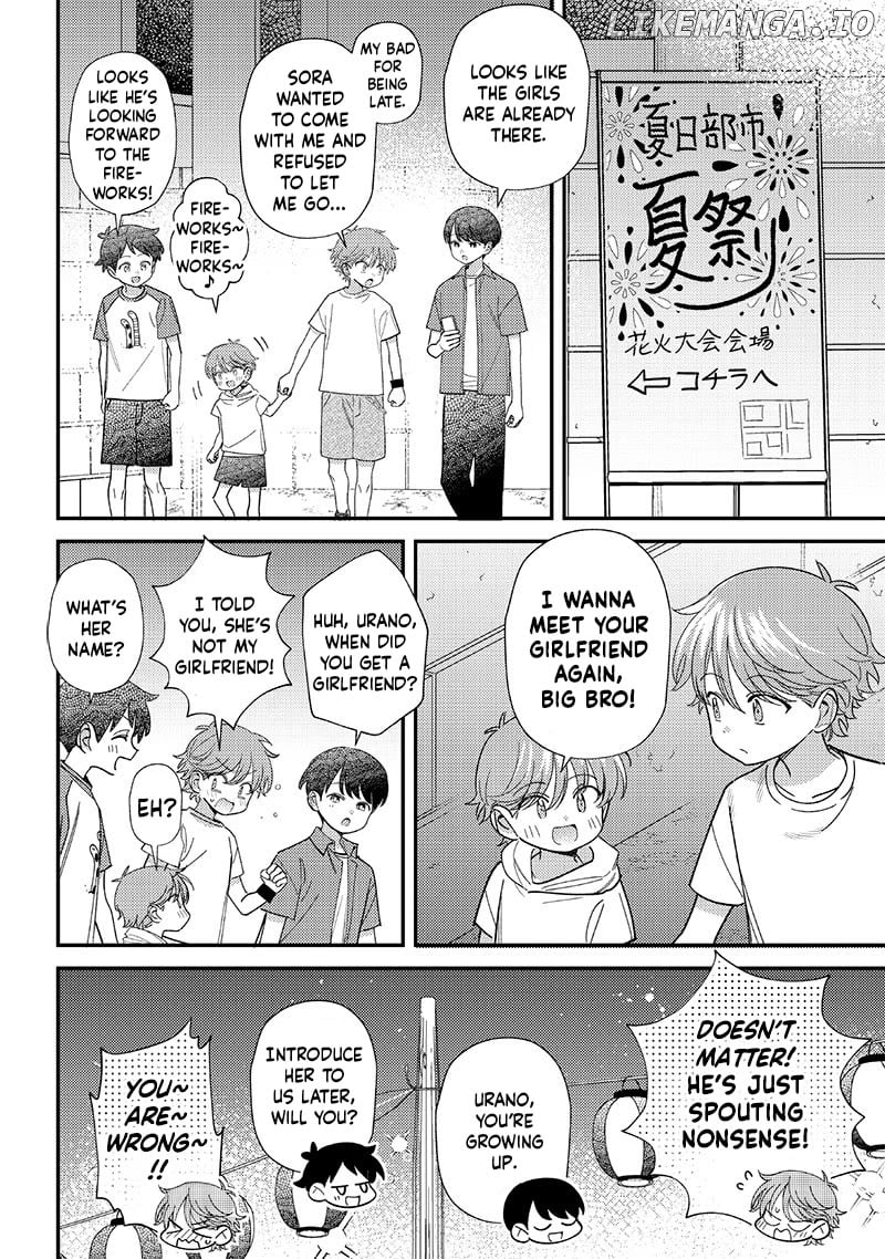 Chigau, Miyahara Omae janai! Chapter 37 - page 2