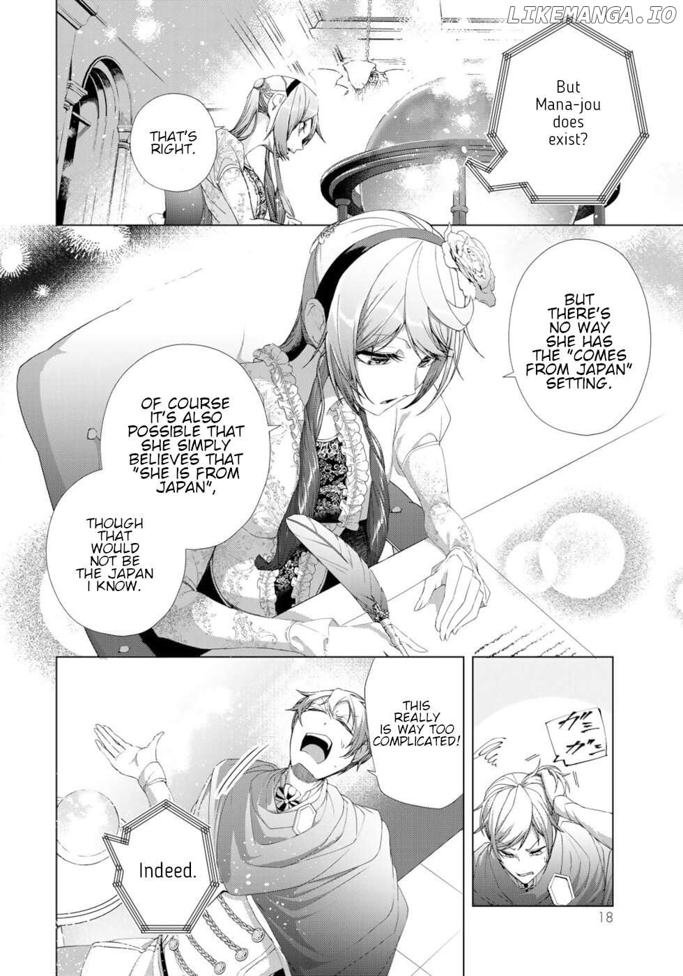 A Splendid Revenge Story of a Super-Dreadnought Cheat Villainess Chapter 13 - page 16