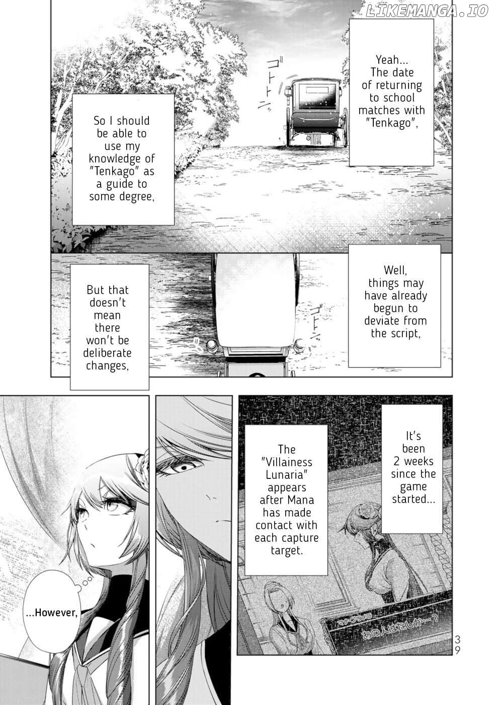 A Splendid Revenge Story of a Super-Dreadnought Cheat Villainess Chapter 13 - page 36
