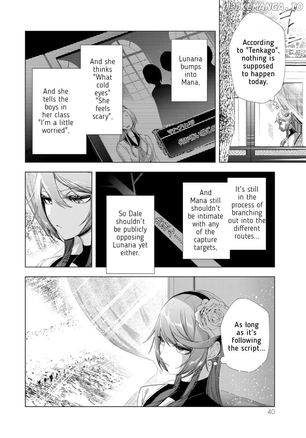 A Splendid Revenge Story of a Super-Dreadnought Cheat Villainess Chapter 13 - page 37