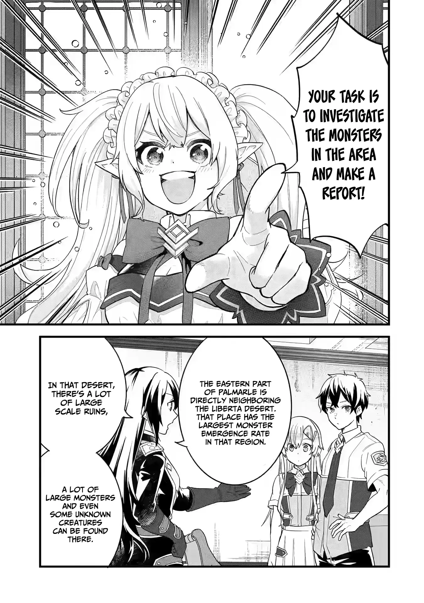 Reincarnated • The Hero Marries the Sage ~After Becoming Engaged to a Former Rival, We Became the Strongest Couple~ Chapter 22 - page 12