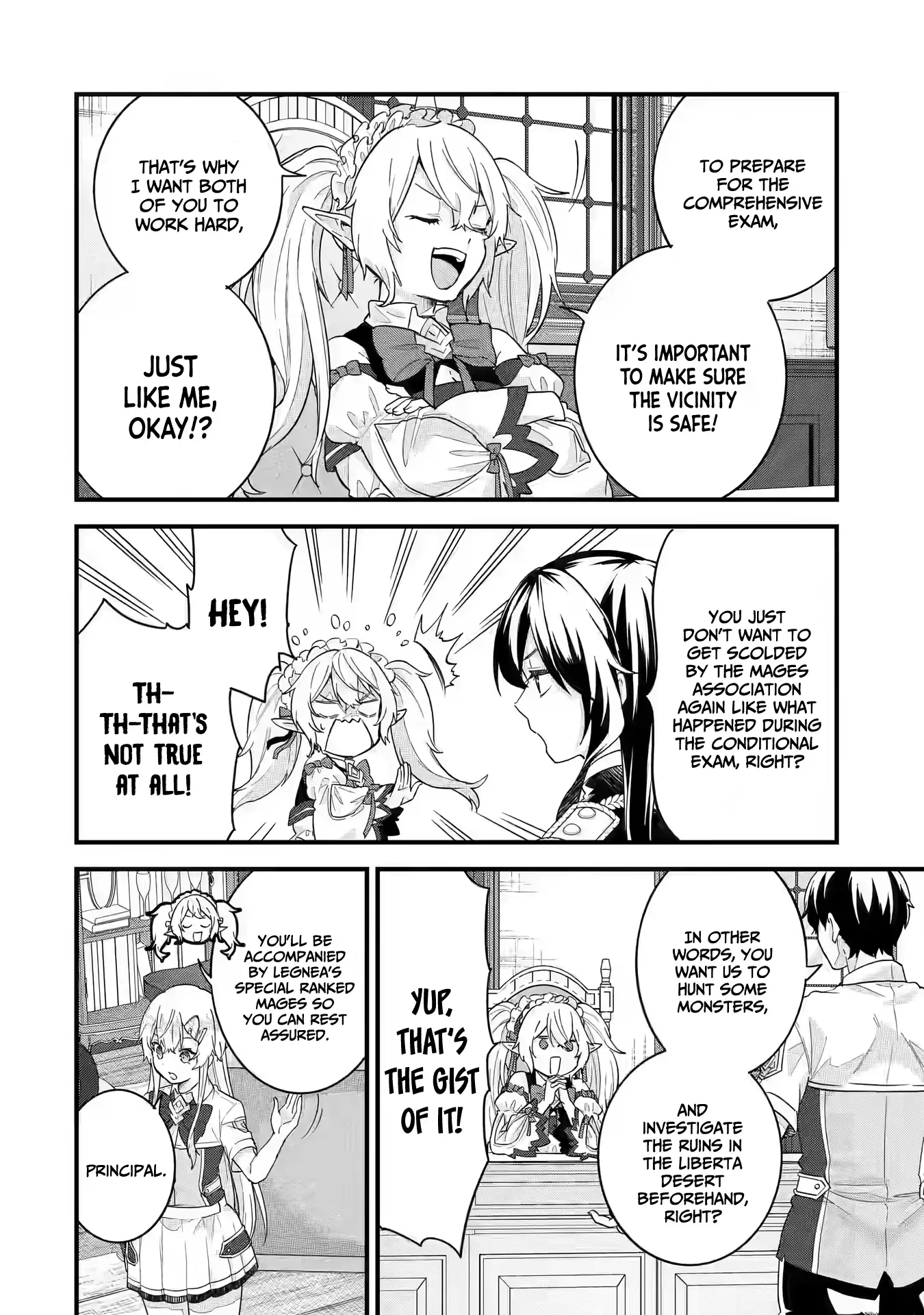 Reincarnated • The Hero Marries the Sage ~After Becoming Engaged to a Former Rival, We Became the Strongest Couple~ Chapter 22 - page 13