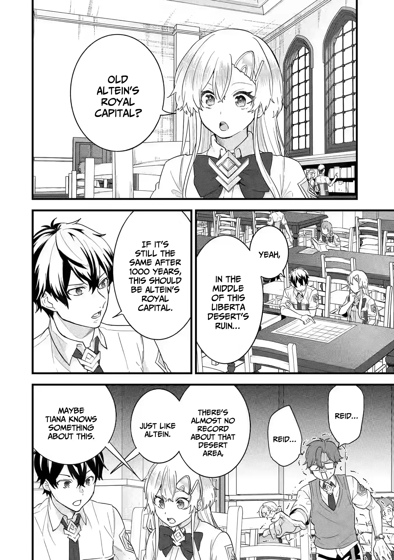 Reincarnated • The Hero Marries the Sage ~After Becoming Engaged to a Former Rival, We Became the Strongest Couple~ Chapter 22 - page 15