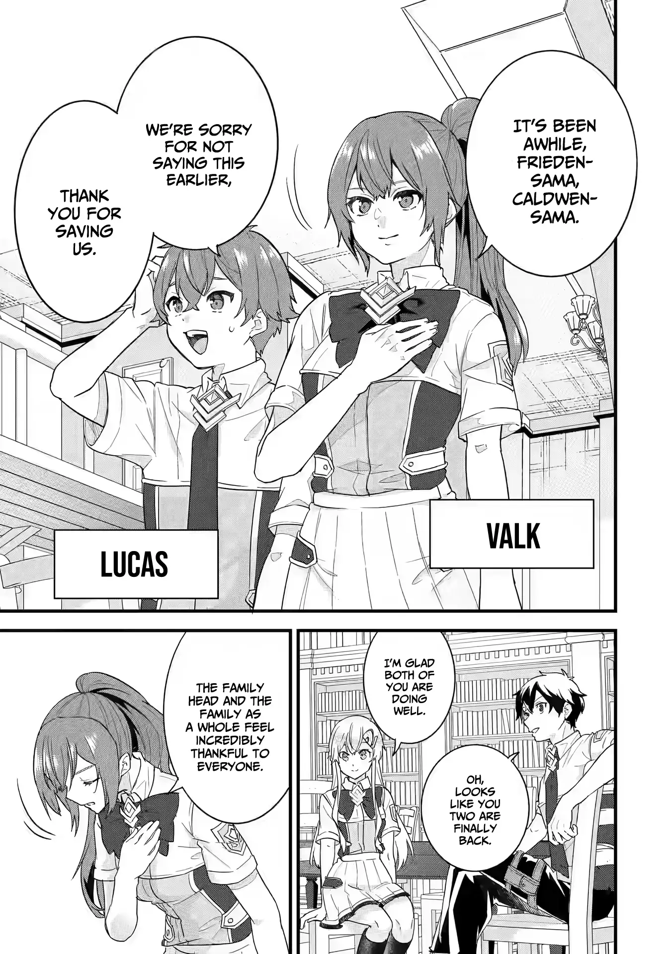 Reincarnated • The Hero Marries the Sage ~After Becoming Engaged to a Former Rival, We Became the Strongest Couple~ Chapter 22 - page 18