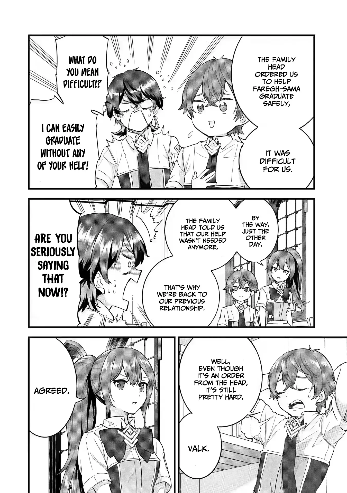 Reincarnated • The Hero Marries the Sage ~After Becoming Engaged to a Former Rival, We Became the Strongest Couple~ Chapter 22 - page 19