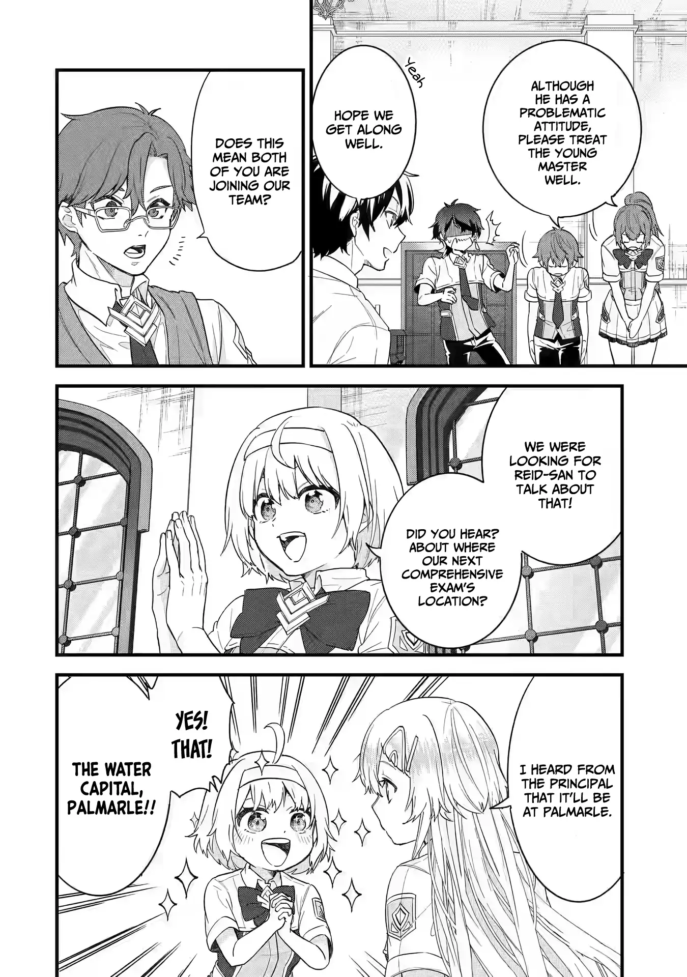 Reincarnated • The Hero Marries the Sage ~After Becoming Engaged to a Former Rival, We Became the Strongest Couple~ Chapter 22 - page 21