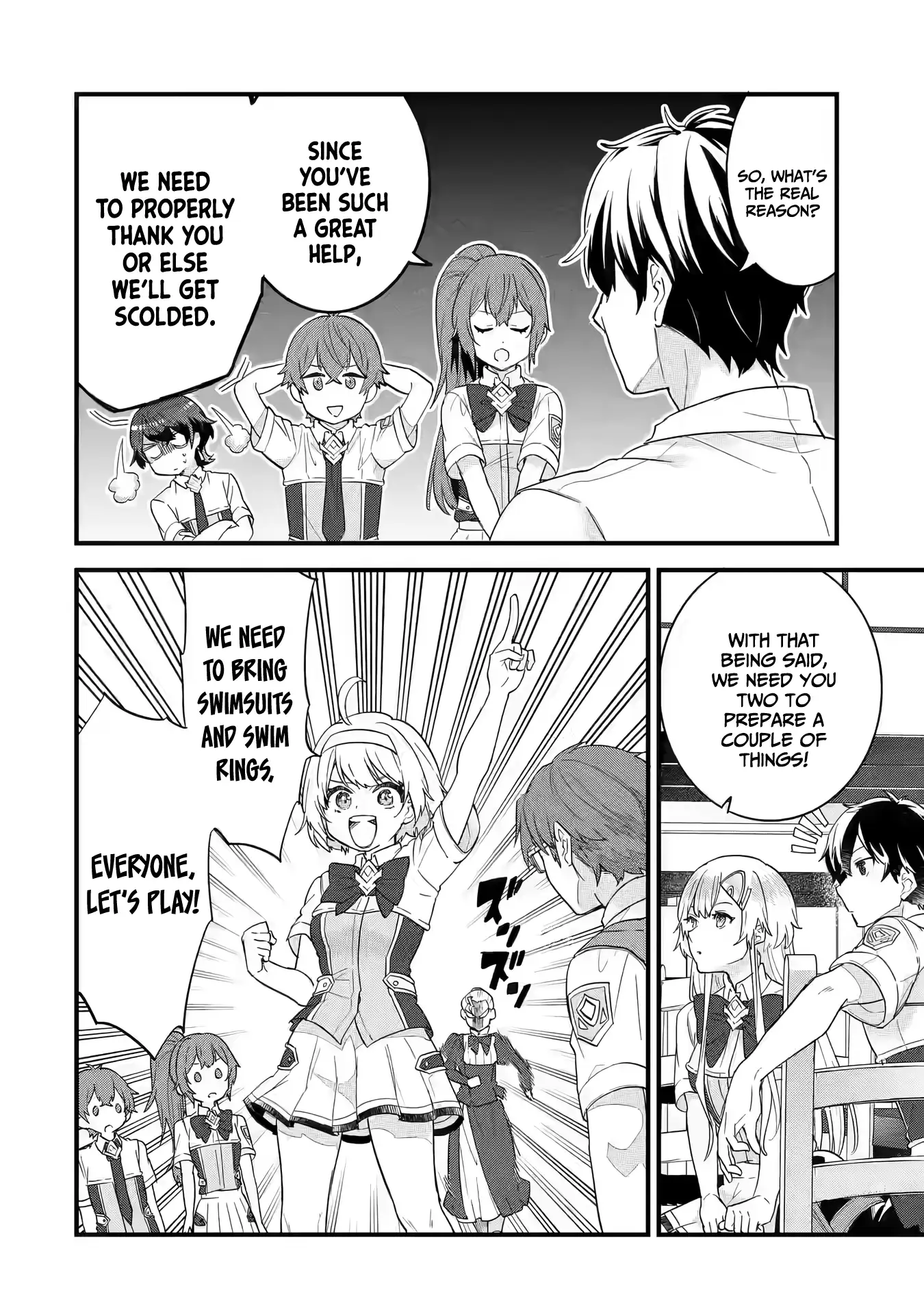 Reincarnated • The Hero Marries the Sage ~After Becoming Engaged to a Former Rival, We Became the Strongest Couple~ Chapter 22 - page 23