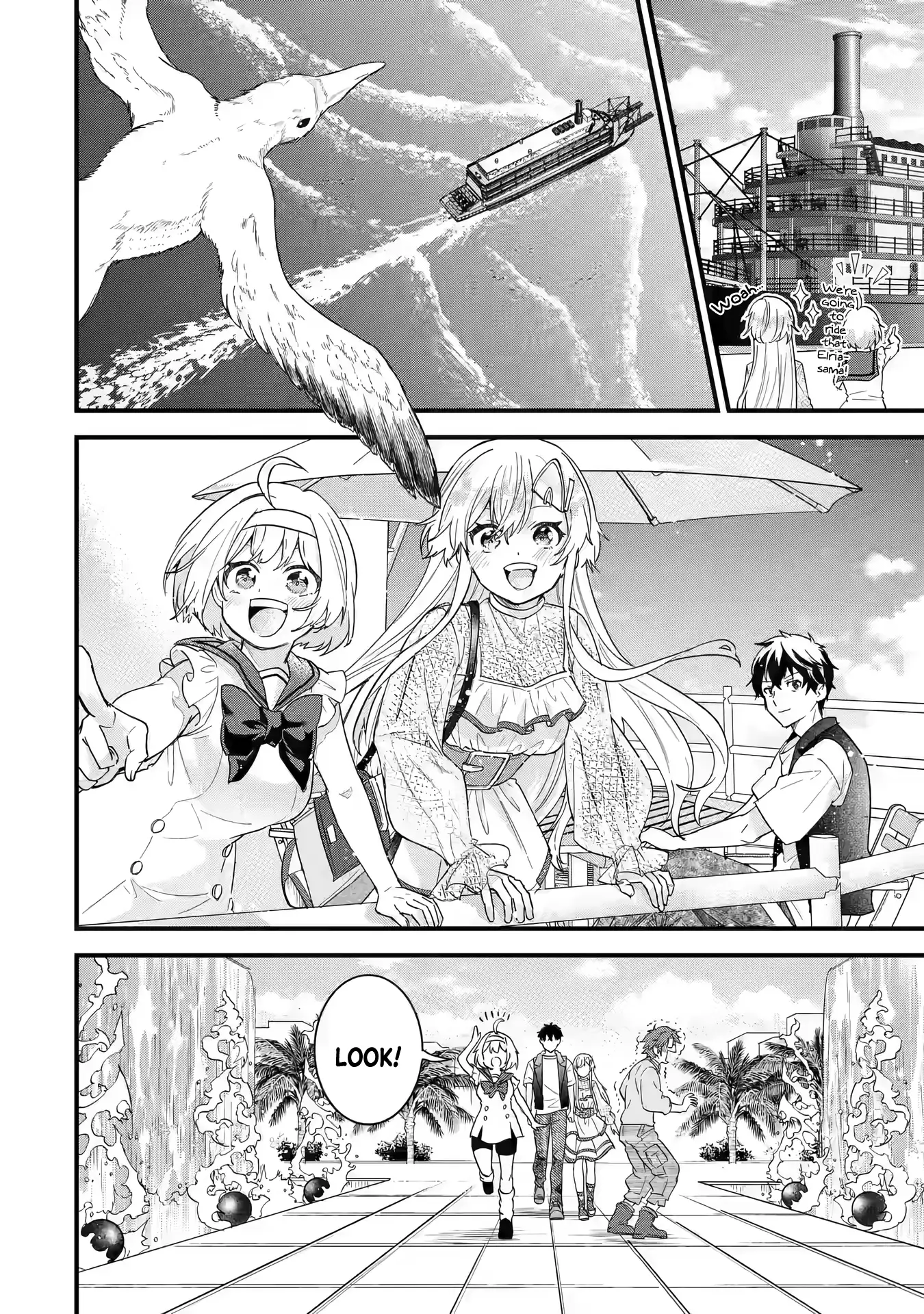 Reincarnated • The Hero Marries the Sage ~After Becoming Engaged to a Former Rival, We Became the Strongest Couple~ Chapter 22 - page 25