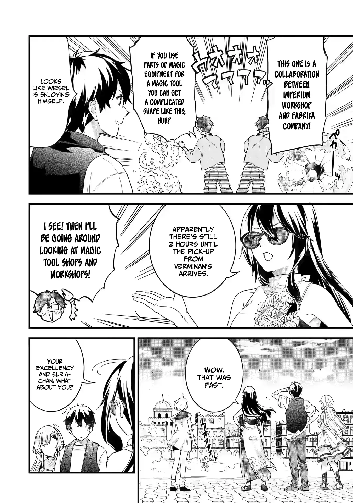 Reincarnated • The Hero Marries the Sage ~After Becoming Engaged to a Former Rival, We Became the Strongest Couple~ Chapter 22 - page 29