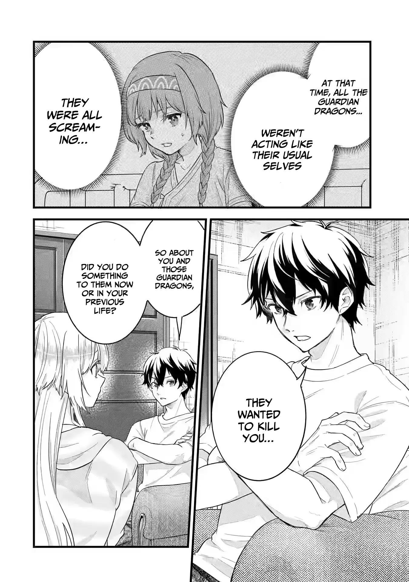 Reincarnated • The Hero Marries the Sage ~After Becoming Engaged to a Former Rival, We Became the Strongest Couple~ Chapter 22 - page 3