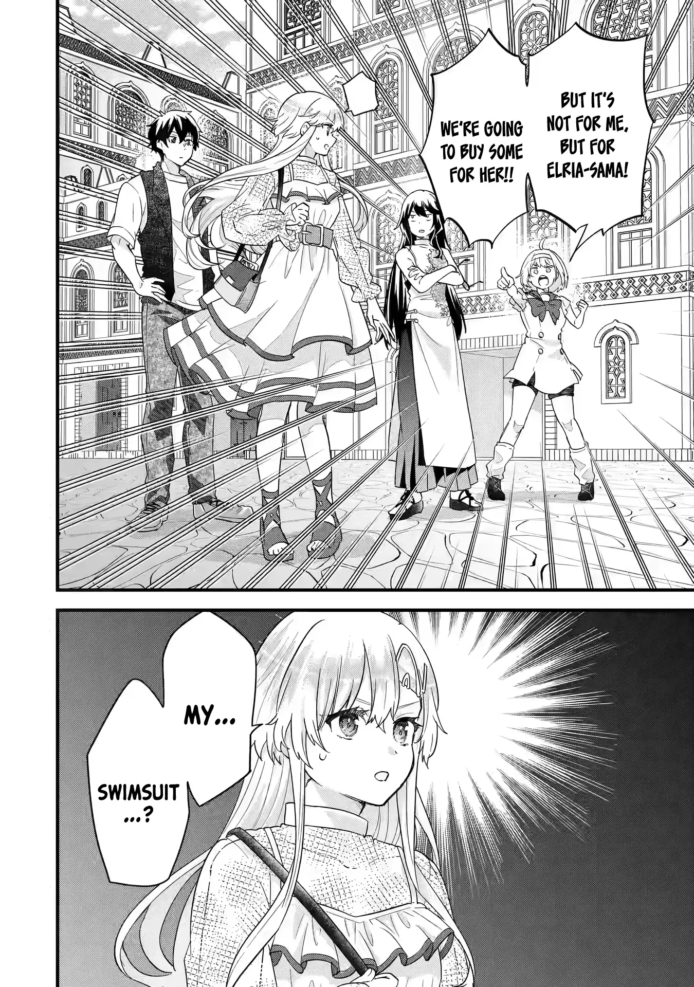 Reincarnated • The Hero Marries the Sage ~After Becoming Engaged to a Former Rival, We Became the Strongest Couple~ Chapter 22 - page 31