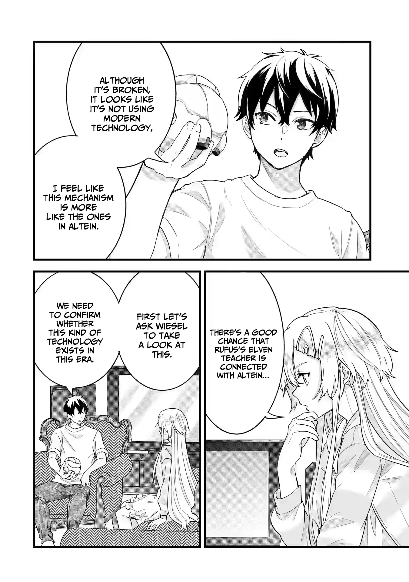 Reincarnated • The Hero Marries the Sage ~After Becoming Engaged to a Former Rival, We Became the Strongest Couple~ Chapter 22 - page 5