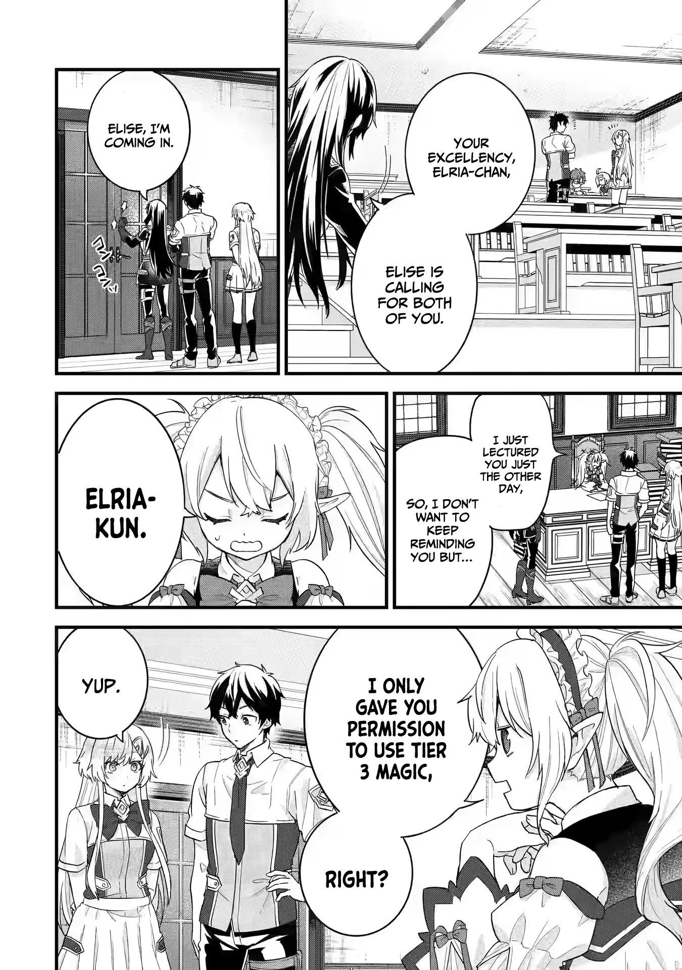 Reincarnated • The Hero Marries the Sage ~After Becoming Engaged to a Former Rival, We Became the Strongest Couple~ Chapter 22 - page 7