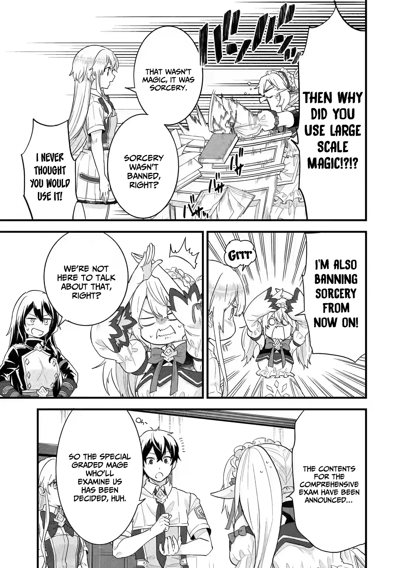Reincarnated • The Hero Marries the Sage ~After Becoming Engaged to a Former Rival, We Became the Strongest Couple~ Chapter 22 - page 8