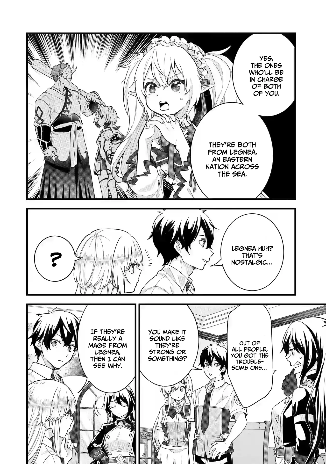Reincarnated • The Hero Marries the Sage ~After Becoming Engaged to a Former Rival, We Became the Strongest Couple~ Chapter 22 - page 9