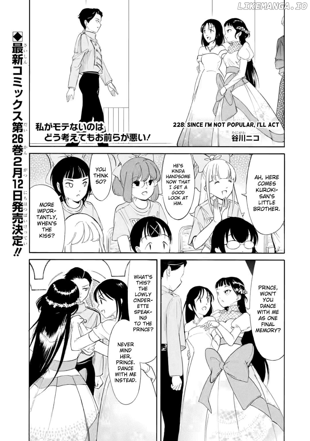 It's Not My Fault That I'm Not Popular! Chapter 228 - page 1