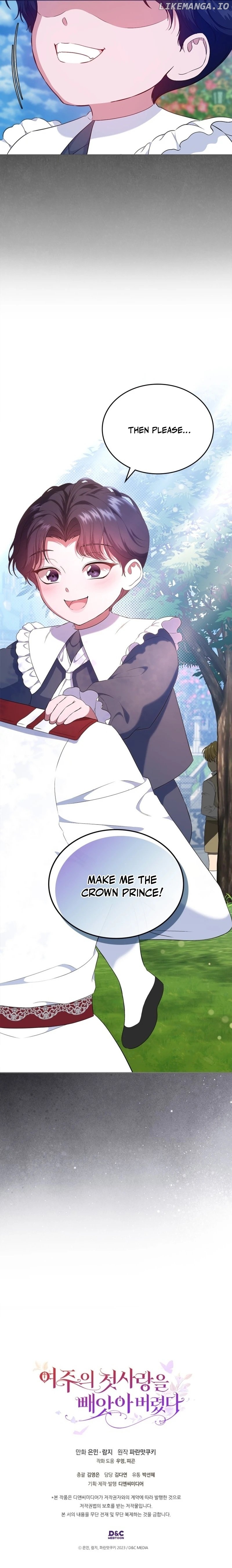 I Stole the Female Lead's First Love Chapter 46 - page 17