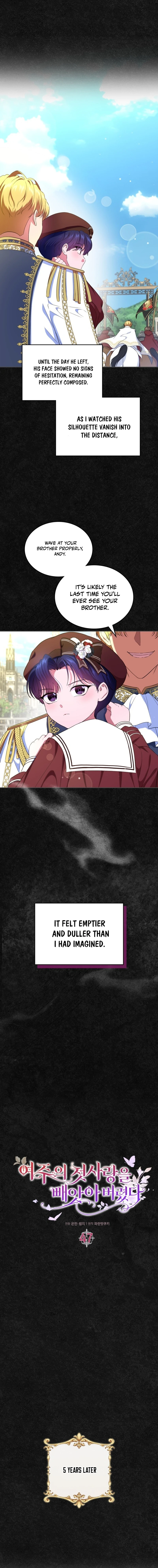 I Stole the Female Lead's First Love Chapter 47 - page 9