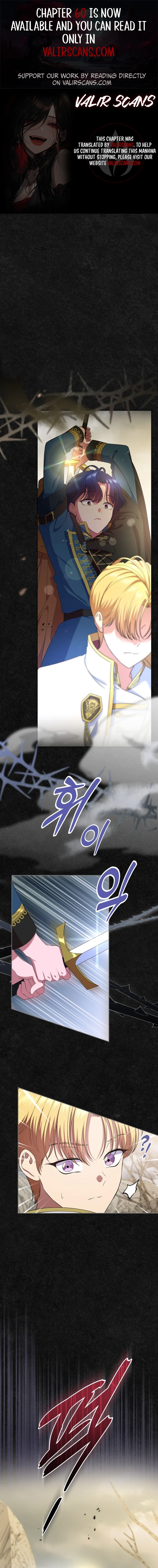 I Stole the Female Lead's First Love Chapter 48 - page 1