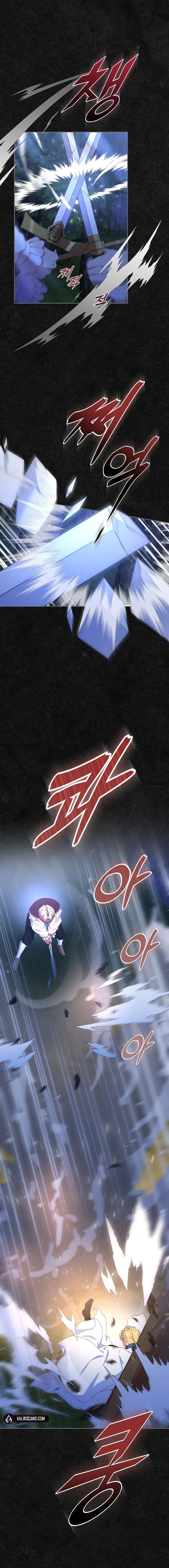 I Stole the Female Lead's First Love Chapter 48 - page 6