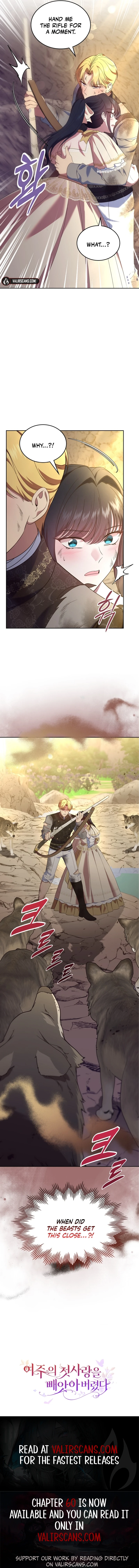 I Stole the Female Lead's First Love Chapter 50 - page 19