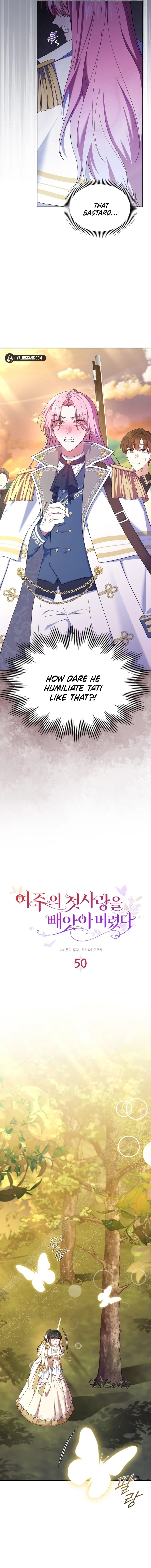 I Stole the Female Lead's First Love Chapter 50 - page 7