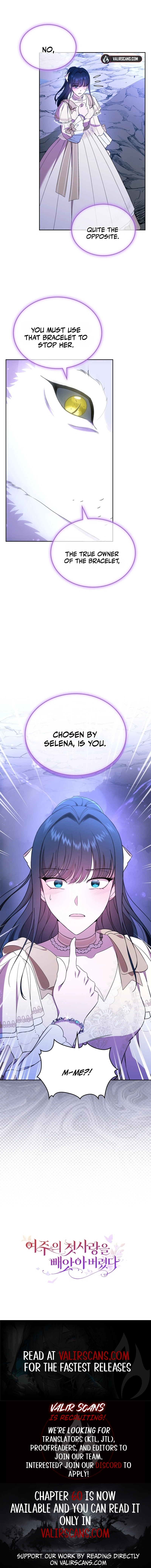 I Stole the Female Lead's First Love Chapter 51 - page 14