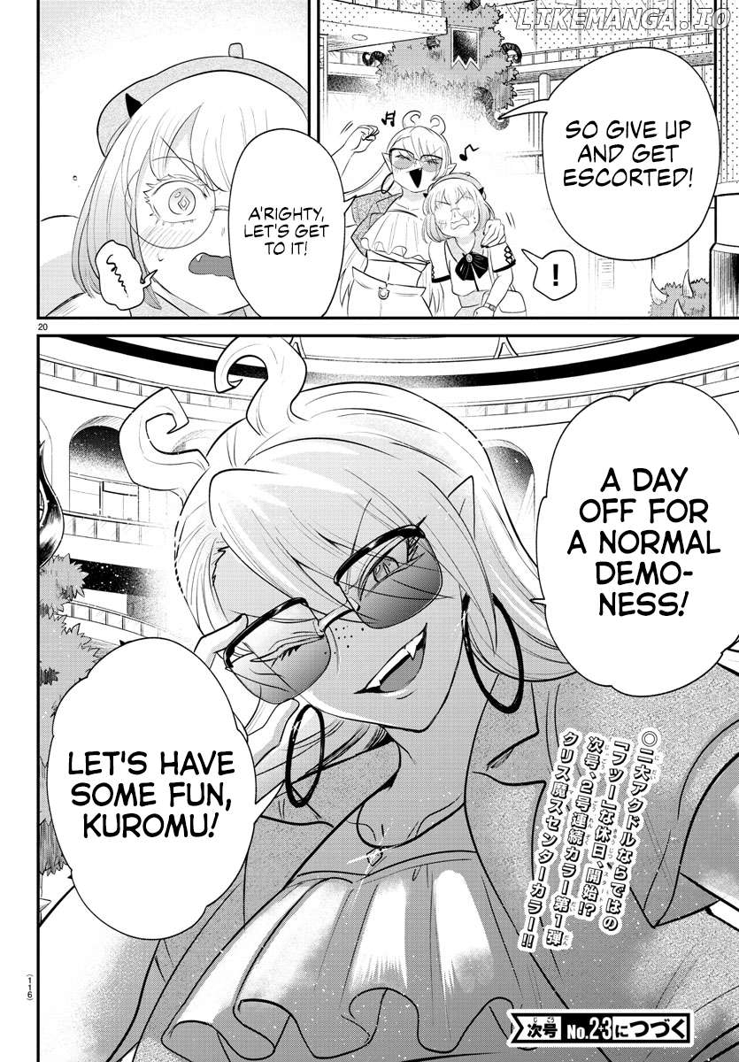 Mairimashita! Iruma-kun Chapter 375 - page 20