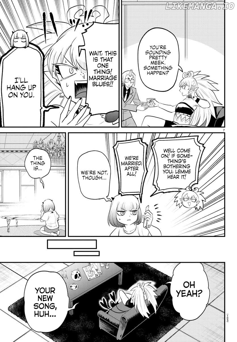 Mairimashita! Iruma-kun Chapter 375 - page 7