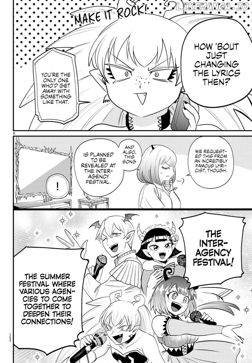 Mairimashita! Iruma-kun Chapter 375 - page 8
