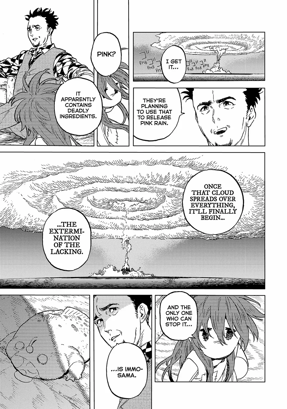 To You, The Immortal Chapter 195.1 - page 5