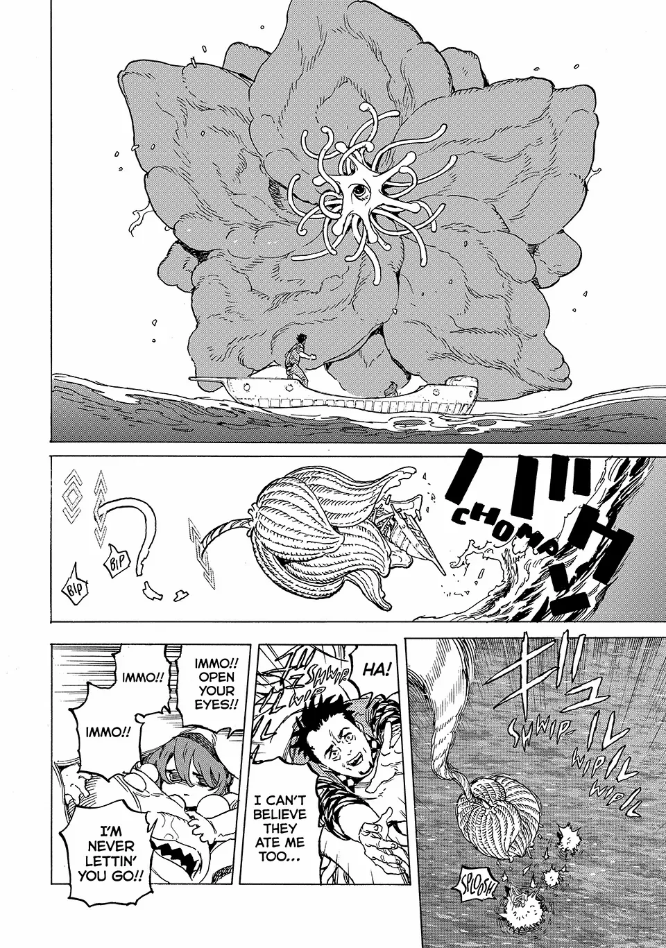 To You, The Immortal Chapter 195.1 - page 8