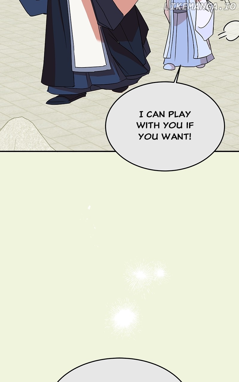 Goddess's Way of Attacking Tigers Chapter 71 - page 44
