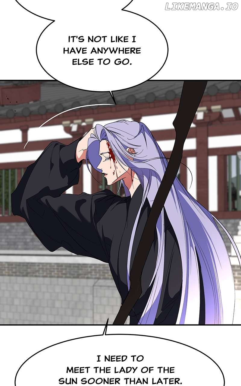 Goddess's Way of Attacking Tigers Chapter 72 - page 119