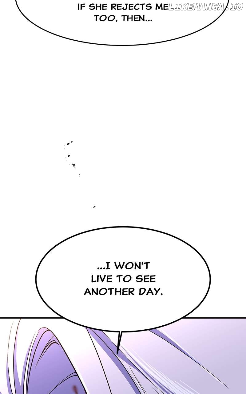 Goddess's Way of Attacking Tigers Chapter 72 - page 120