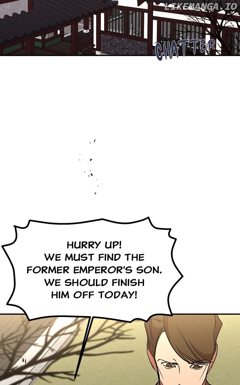 Goddess's Way of Attacking Tigers Chapter 72 - page 132