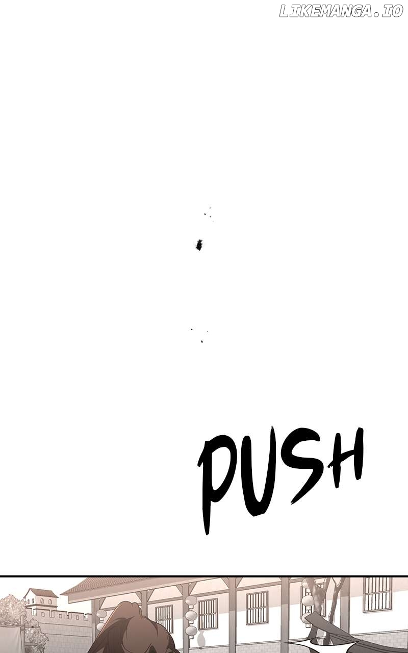 Goddess's Way of Attacking Tigers Chapter 72 - page 15