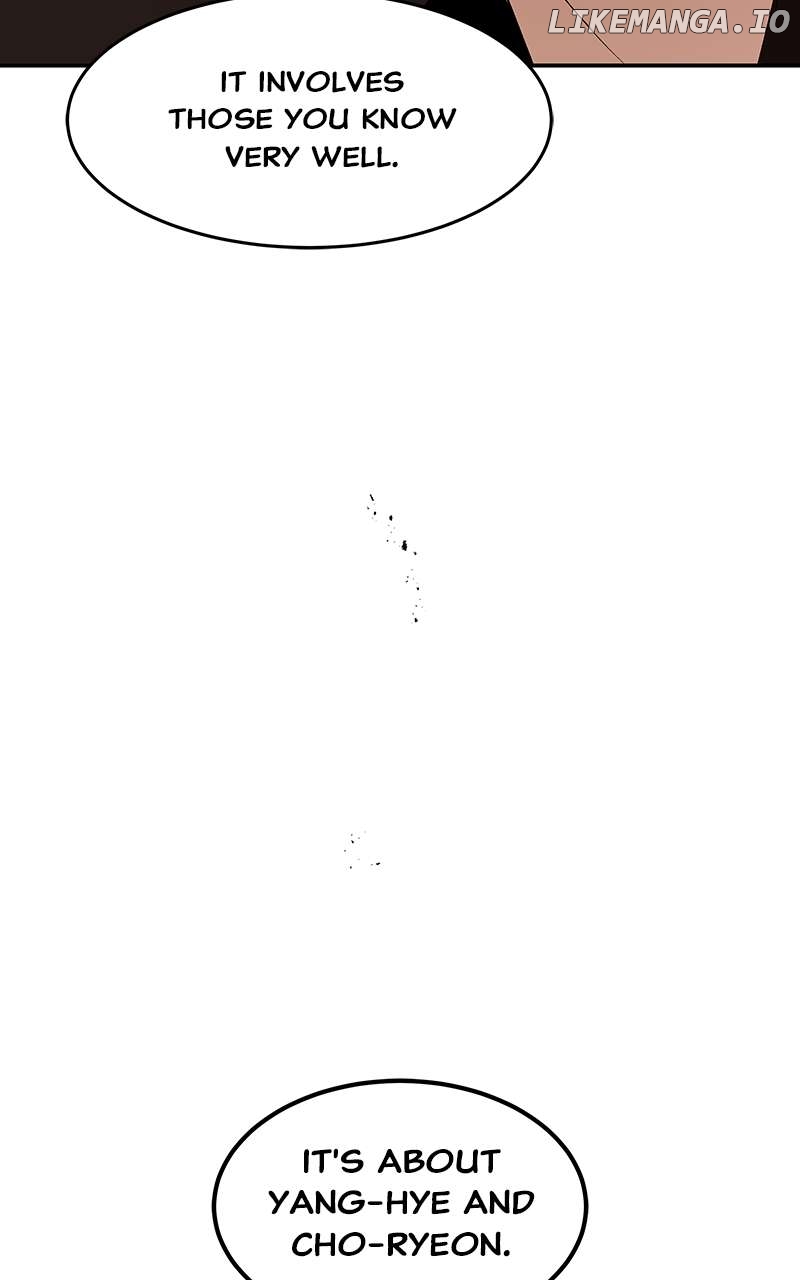 Goddess's Way of Attacking Tigers Chapter 72 - page 41