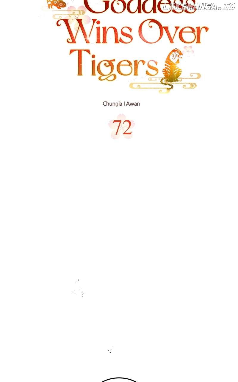Goddess's Way of Attacking Tigers Chapter 72 - page 50