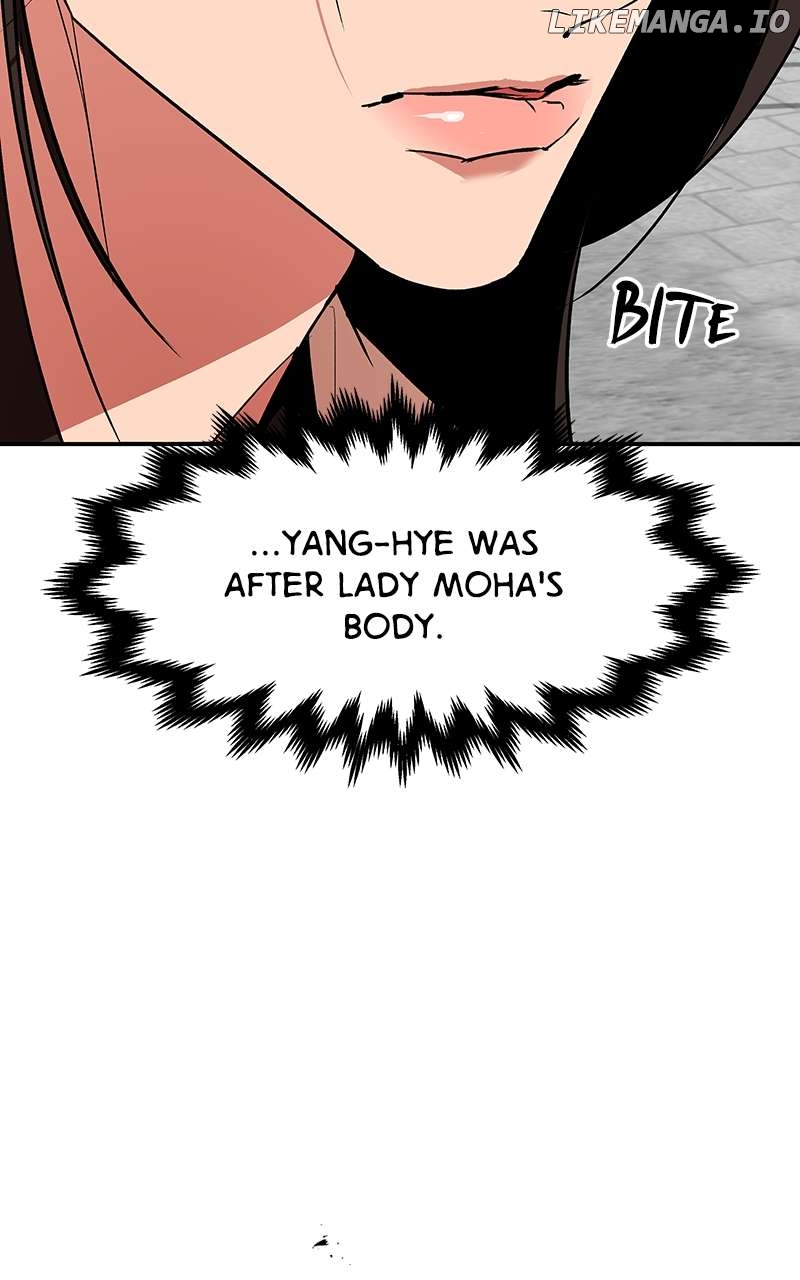 Goddess's Way of Attacking Tigers Chapter 72 - page 58