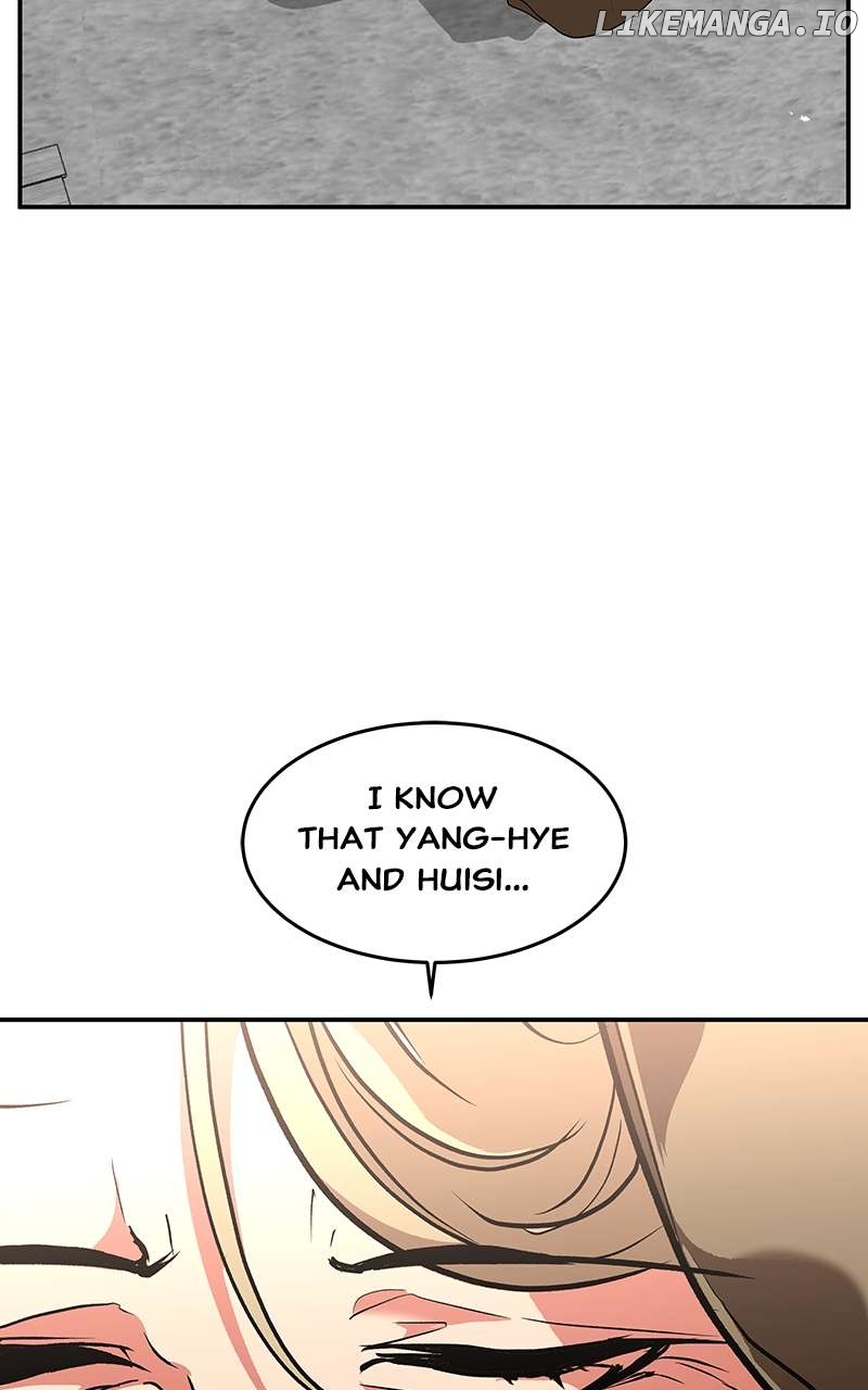 Goddess's Way of Attacking Tigers Chapter 72 - page 63