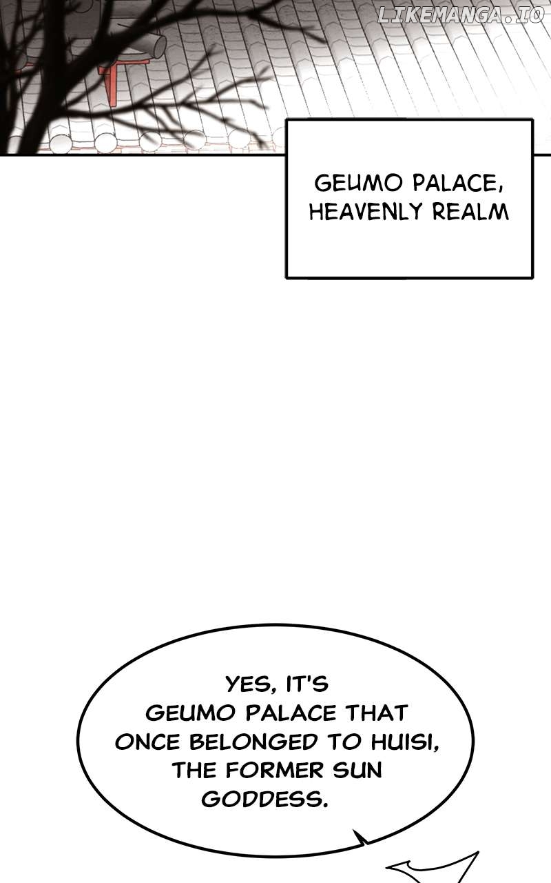 Goddess's Way of Attacking Tigers Chapter 72 - page 91