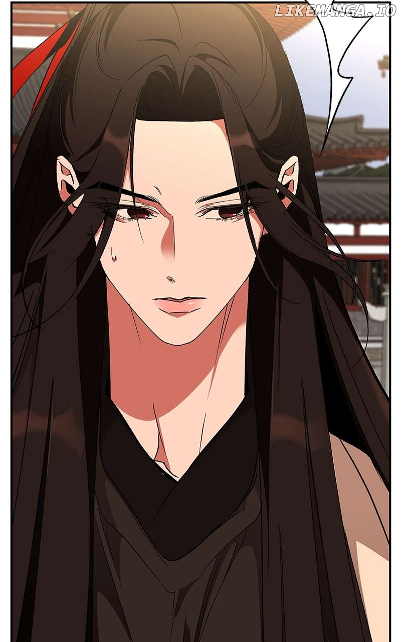 Goddess's Way of Attacking Tigers Chapter 72 - page 92
