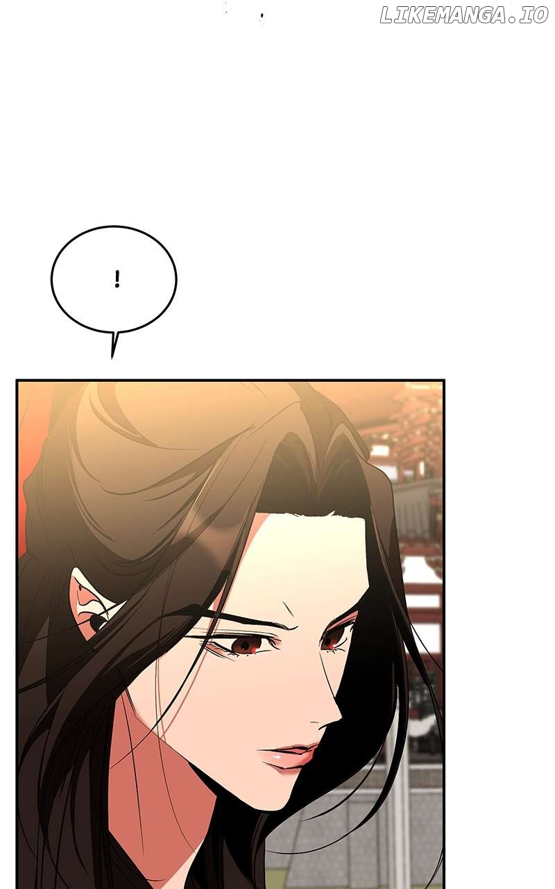Goddess's Way of Attacking Tigers Chapter 72 - page 96