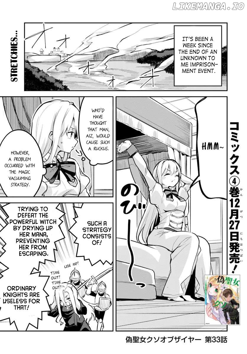 Fake Saint Of The Year Chapter 33 - page 1