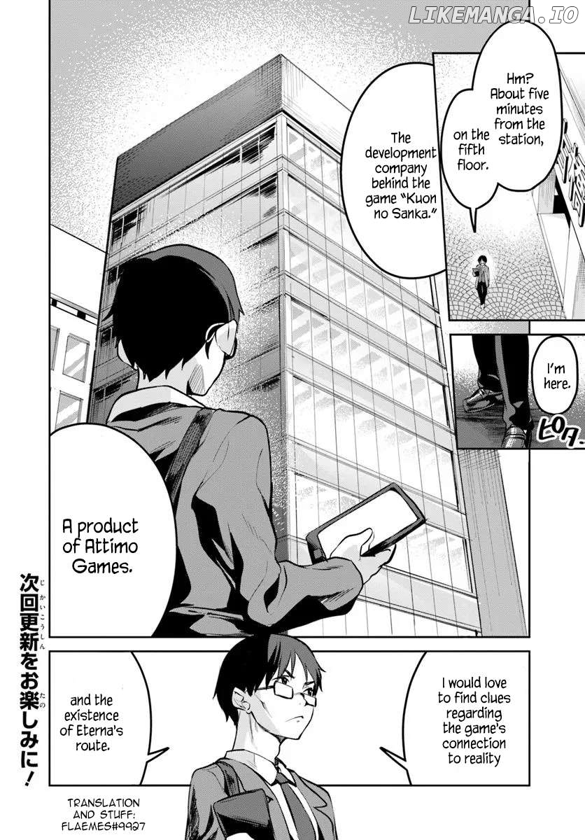 Fake Saint Of The Year Chapter 33 - page 16