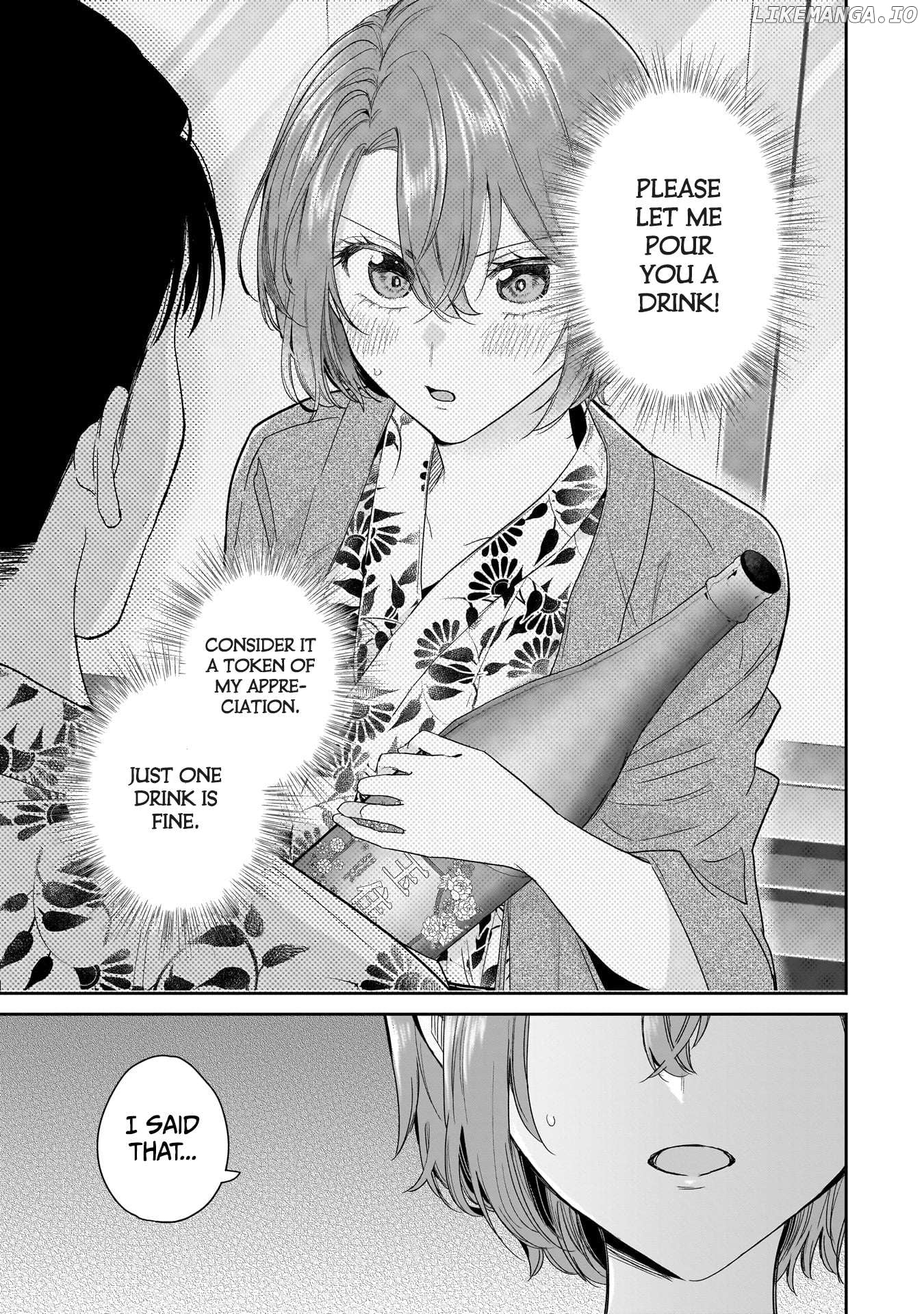 Misato-San Is A Bit Cold Towards Her Boss Who Pampers Chapter 25 - page 1