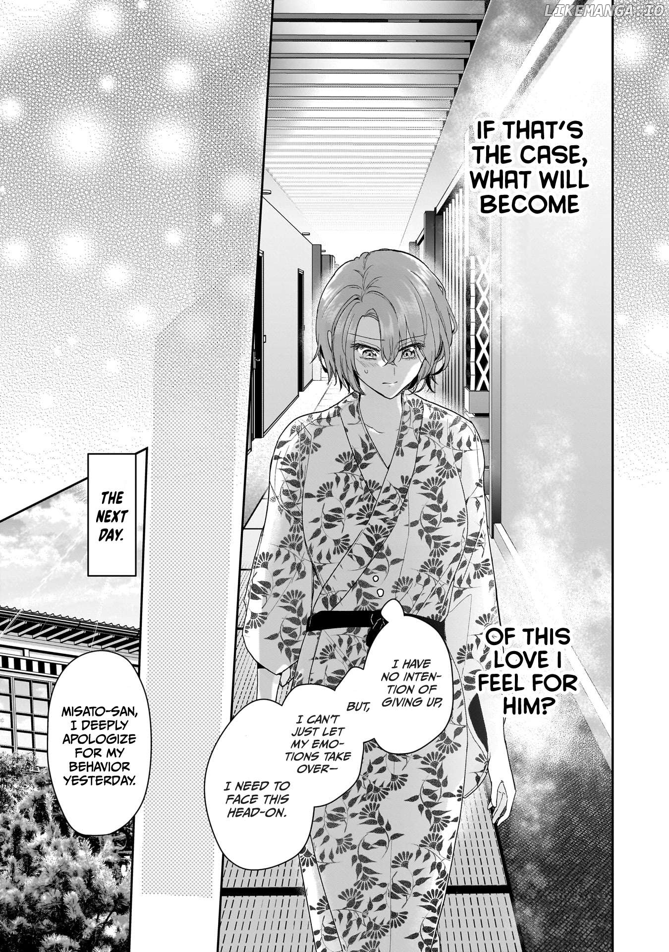 Misato-San Is A Bit Cold Towards Her Boss Who Pampers Chapter 25 - page 17